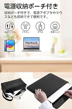 Amazon.co.jp: TOWOOZ MacBook Air M3 ケース 13インチ 折り畳み